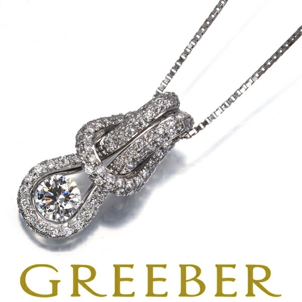 フォーエバーマーク ダイヤ ネックレス 0.21 エンコルディア タイトノット フォーエバーマーク エンコルディア® コレクション タイトノット