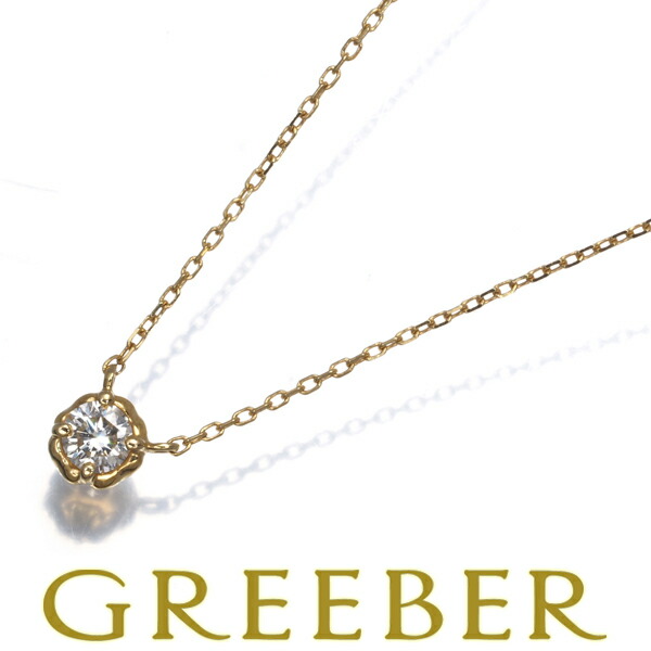 楽天市場】アーカー AHKAH ネックレス クレオクロス 1ポイント