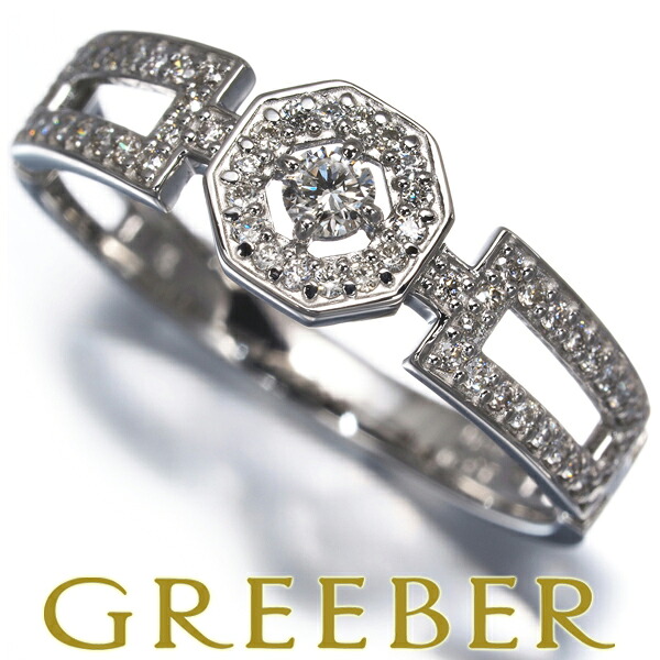 14日20:00スタート！★ポイント5倍対象商品★ ヴァンドーム リング ダイヤ ダイヤモンド 0.25ct 15号 Pt950 Ring 指輪 【中古】BLJ/GENJ