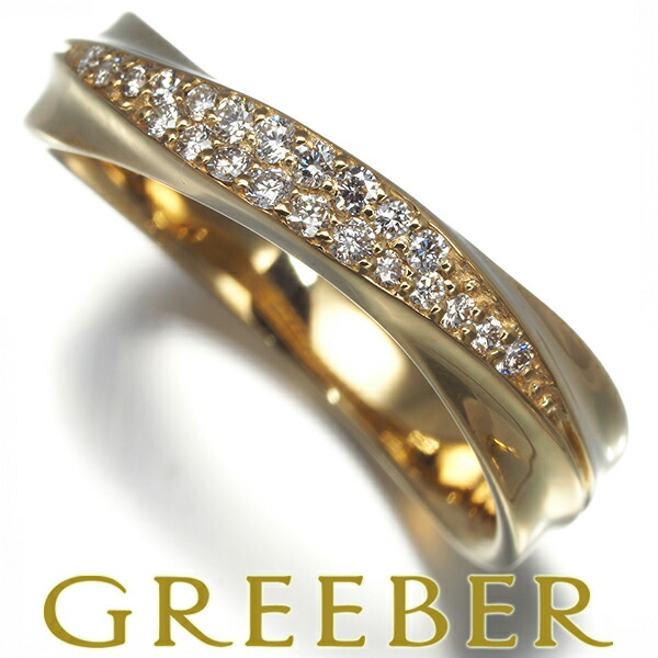 楽天市場】ダイヤ ダイヤモンド 0.31ct クロスライン ハーフエタニティ  