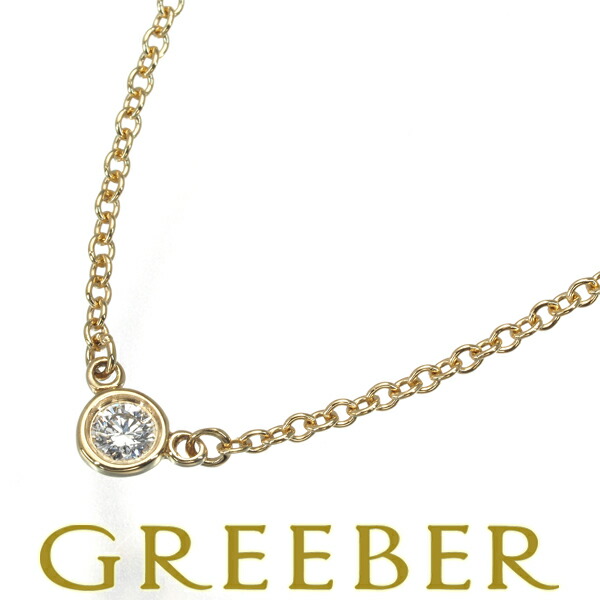 楽天市場】☆ポイント5倍対象商品☆ JSS ブレスレット ダイヤ  