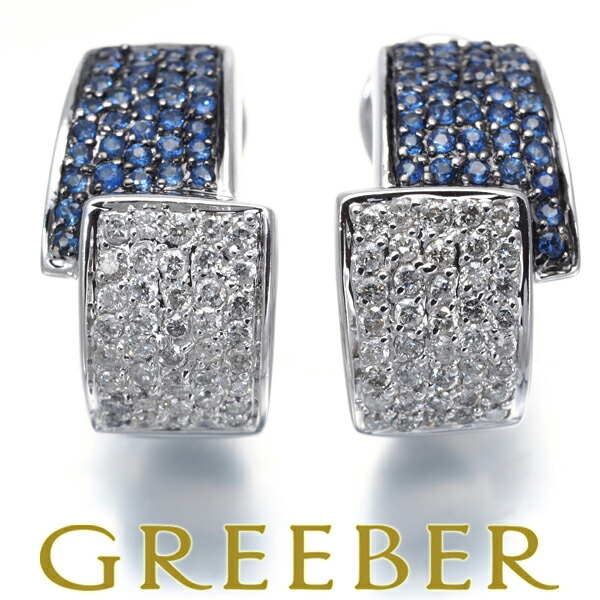 楽天市場】saffraan サフラン ミニバー ダイヤモンドピアス 0.04ct x 2