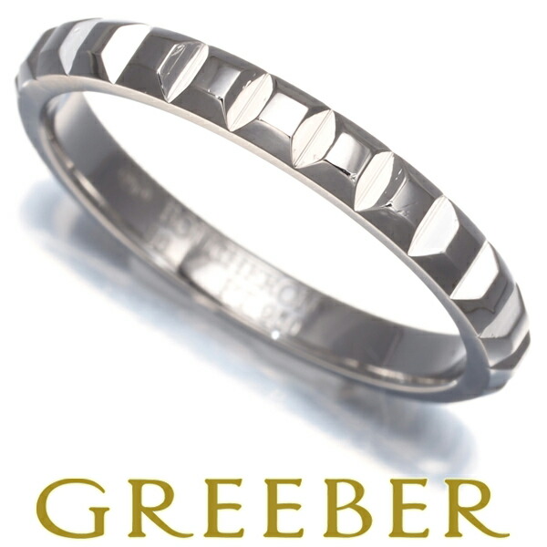 楽天市場】ブシュロン BOUCHERON リング ポワント ド ディアマン