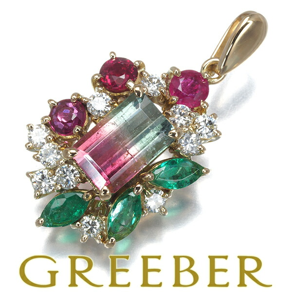 バイカラートルマリン 1.36ct エメラルド ルビー 0.55ct ダイヤ ダイヤモンド ペンダント トップ K18 ソ Pendant【中古】GENJ