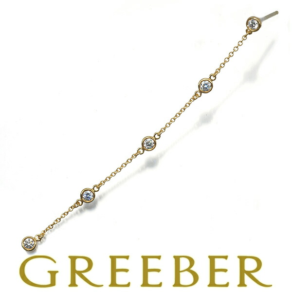 【新品仕上げ済】ティファニー 750 K18 バイザヤード ダイヤ ピアス 片耳 2587060087.jpg?1747473956