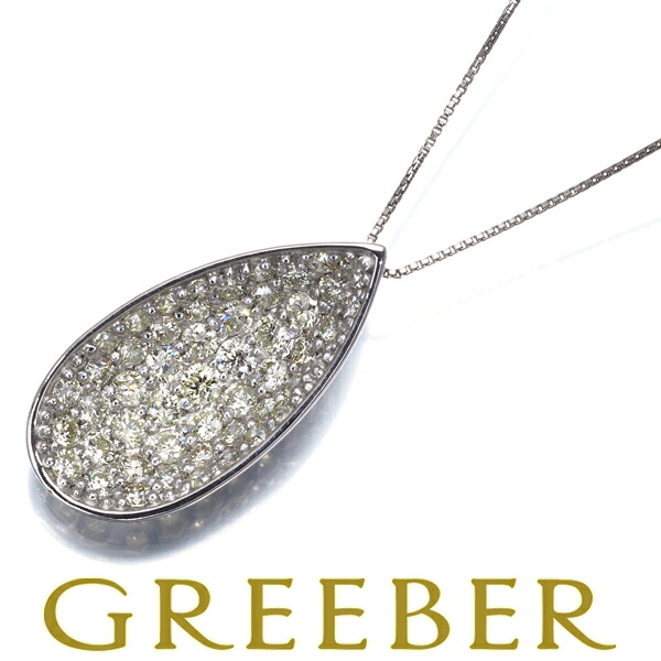 イエローダイヤ ダイヤモンド 1.00ct パヴェ ネックレス Pt900/Pt850 Necklace【中古】GENJ 大幅値下げ品｜グリーバー