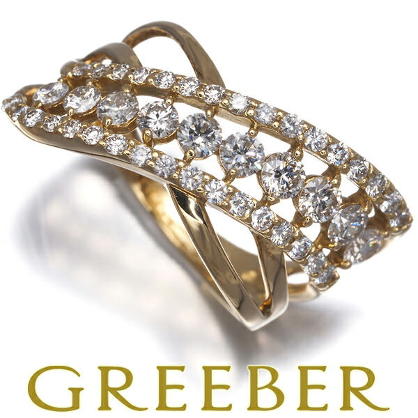 ダイヤ ダイヤモンド 0.70ct/0.40ct 透かし リング K18YG Ring 指輪 【中古】GENJ｜グリーバー
