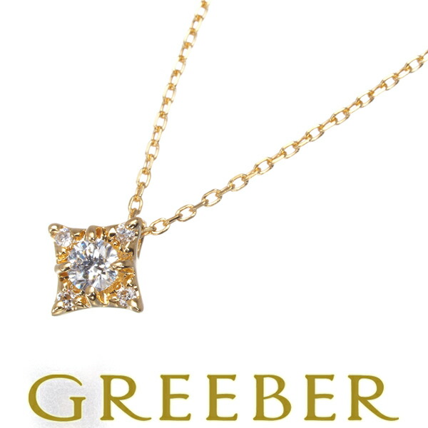 楽天市場】スタージュエリー ネックレス ダイヤ ダイヤモンド 0.40ct  