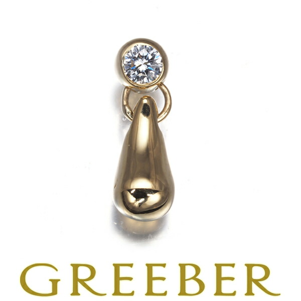 楽天市場】ティファニー Tiffany & Co. ピアス クロス ステッチ