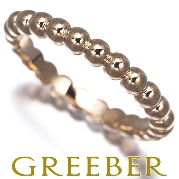 楽天市場】Van Cleef Arpels バンクリーフ アーペル リング 指輪