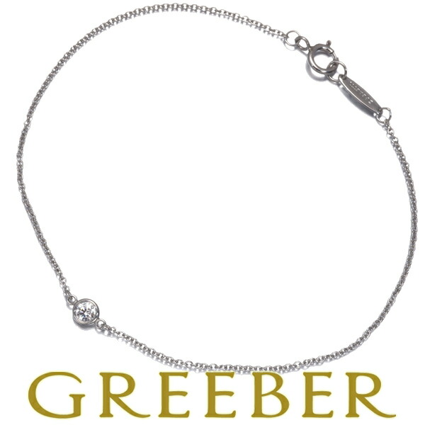 ★ポイント5倍対象商品★ Tiffany&Co. ティファニー ブレスレット ダイヤ ダイヤモンド 0.08ct程 バイザヤード Pt950 Bracelet【中古】BLJ