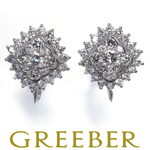 ★ポイント5倍対象商品★ダイヤ ダイヤモンド 0.50ct/0.50ct ひし形 イヤリング Pt850 Earrings【中古】GENJ