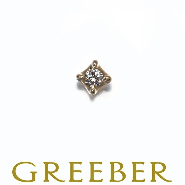 ダイヤ ダイヤモンド 片耳 ピアス K18YG Pierce【中古】GENJ