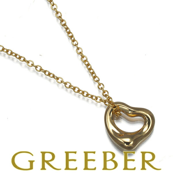 ★ポイント5倍対象商品★ Tiffany&Co. ティファニー ネックレス オープンハート ミニ K18YG Necklace【中古】BLJ