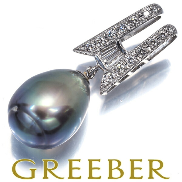 ★ポイント5倍対象商品★ブラック パール 真珠 11.6mm ダイヤ ダイヤモンド 0.27ct 2種カット ペンダント トップ Pt900 Pendant【中古】GENJ