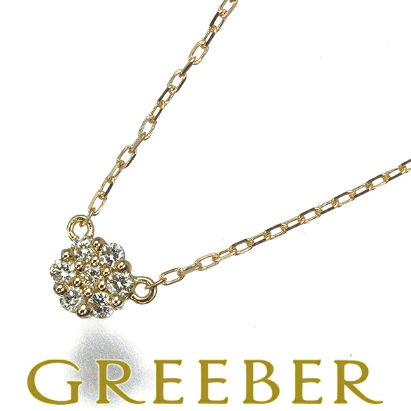 ★ポイント5倍対象商品★ AHKAH アーカー ネックレス ダイヤ ダイヤモンド 0.04ct エクレラージュ プチ パヴェ K18YG Necklace【中古】BLJ