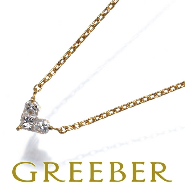 スタージュエリー ネックレス ダイヤ ダイヤモンド 0.10ct ミステリアスハート K18YG Necklace【中古】BLJ/GENJ