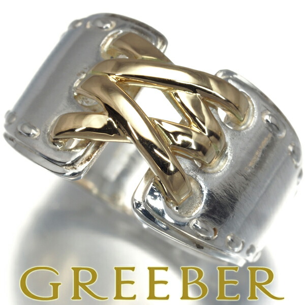 楽天市場】セール レア物 稀少 エルメス HERMES シュロワ SUROIT