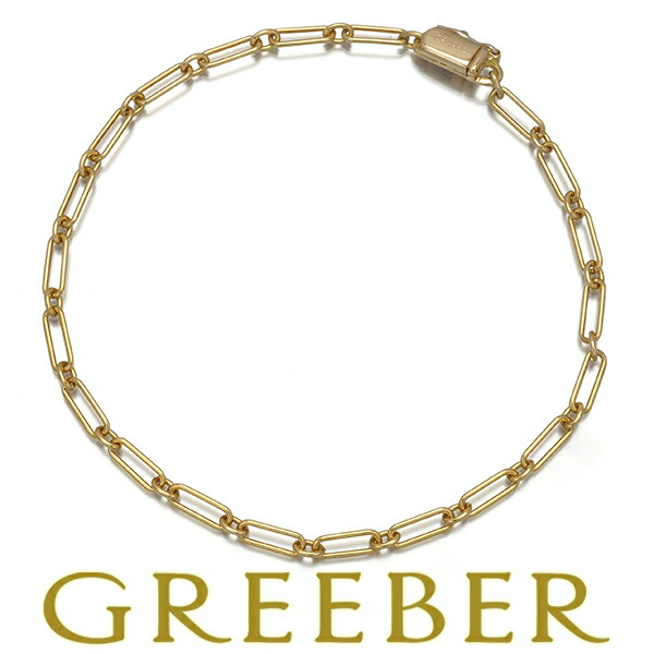 ◆希少【Cartier】チェーンブレスレット Yellow Gold カルティエ 楽天市場】カルティエ Cartier ブレスレット チェーン
