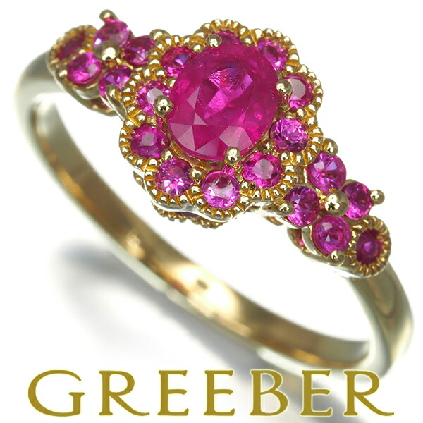 楽天市場】【緑屋質屋】GSTV ルビー リング 0.70ct Pt950【中古】 : 質