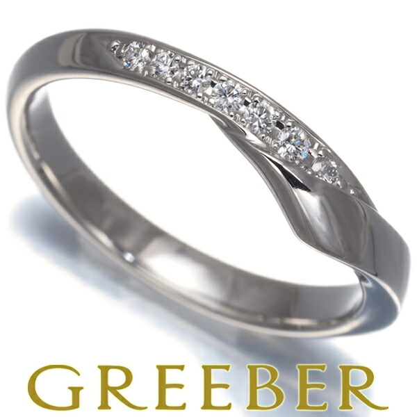 極美品 俄 ダイヤモンド 白鈴 pt950 ダイヤモンド プラチナ リング