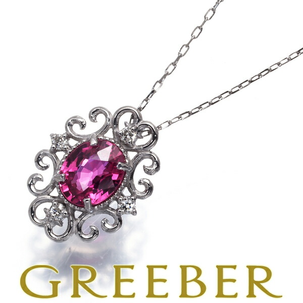 ★ポイント5倍対象商品★ルビー 0.46ct ダイヤ ダイヤモンド 0.03ct クラシック ネックレス K18WG Necklace【中古】GENJ