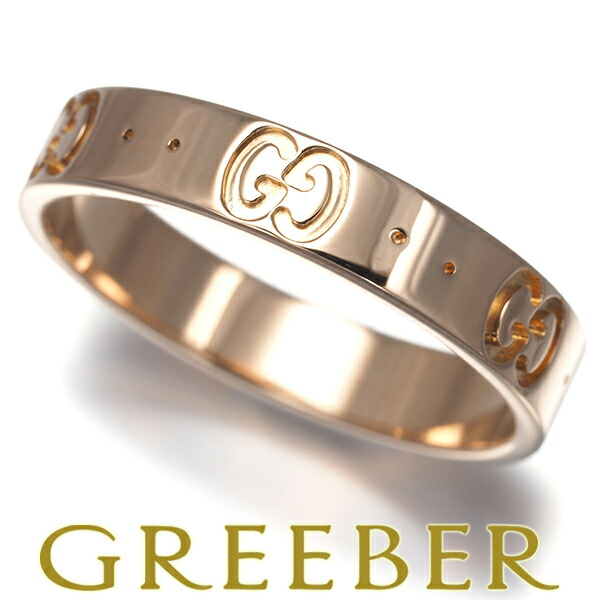 GUCCI グッチ リング アイコン スリム 15.5号 K18PG Ring 指輪 【中古】BLJ
