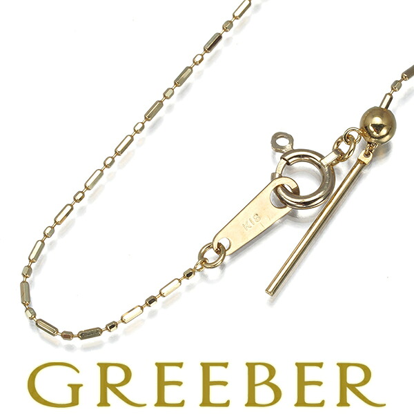 ★ポイント5倍対象商品★ ショート&ロング チェーンネックレス 45cm K18YG Necklace【中古】GENJ|グリーバー