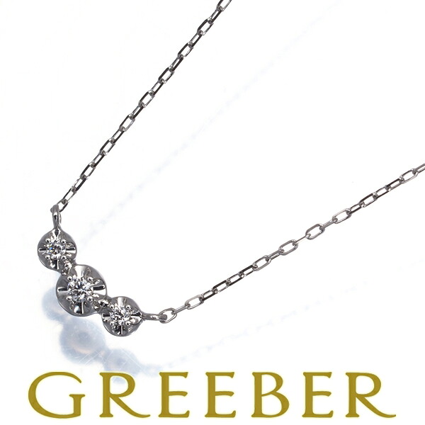 ヴァンドーム ネックレス ダイヤ ダイヤモンド 3P Pt950/Pt850 Necklace【中古】BLJ/GENJ