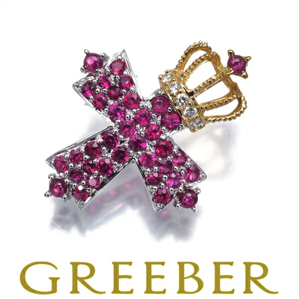 楽天市場】☆ポイント2倍対象商品☆ 笠原真寿美 ペンダント トップ