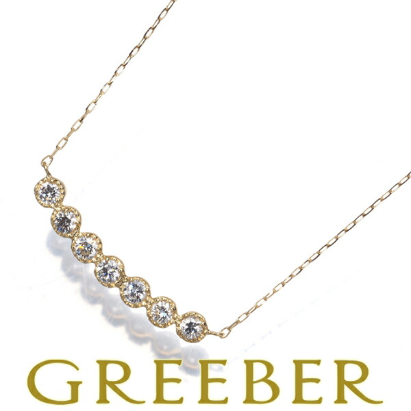 ダイヤ ダイヤモンド 0.20ct ミルグレイン ネックレス K18YG Necklace【中古】GENJ 大幅値下げ品|グリーバー