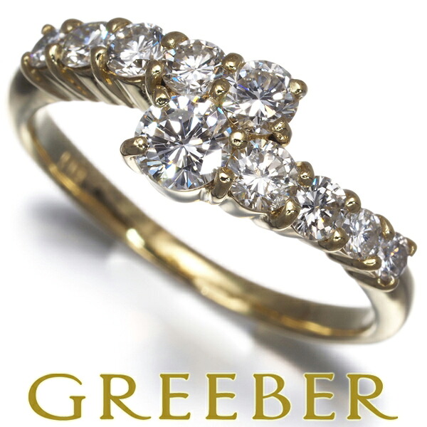 ダイヤ ダイヤモンド 1.02ct 10P リング K18YG Ring 指輪 【中古】GENJ