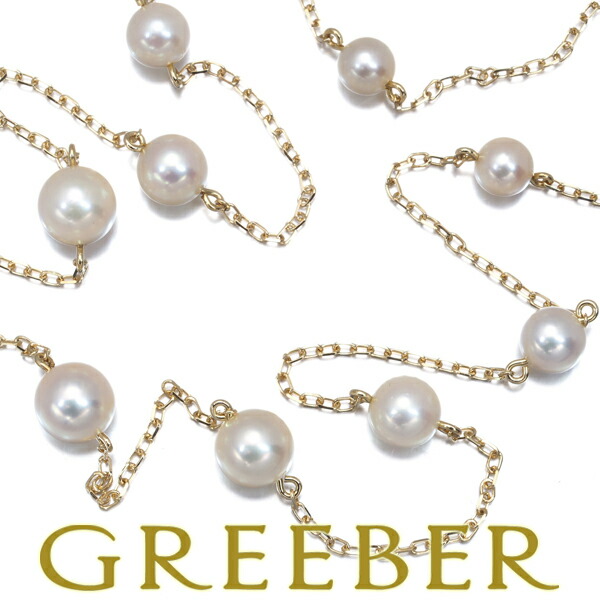 ★ポイント5倍対象商品★ MIKIMOTO ミキモト ネックレス パール 真珠 4.6-6.2mm ステーション K18YG Necklace【中古】BLJ|グリーバー