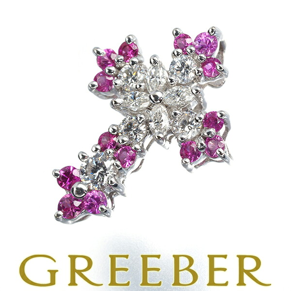 Genj 【楽天市場】ピンクサファイア 0.30ct ダイヤ ダイヤモンド 0.25ct クロス ペンダント トップ K18WG Pendant 【中古 ...