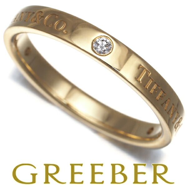 ◆SALE★【ティファニー】リーフ　葉　リング　７号　1855 楽天市場】ティファニー Tiffany & Co. リング オリーブリーフ