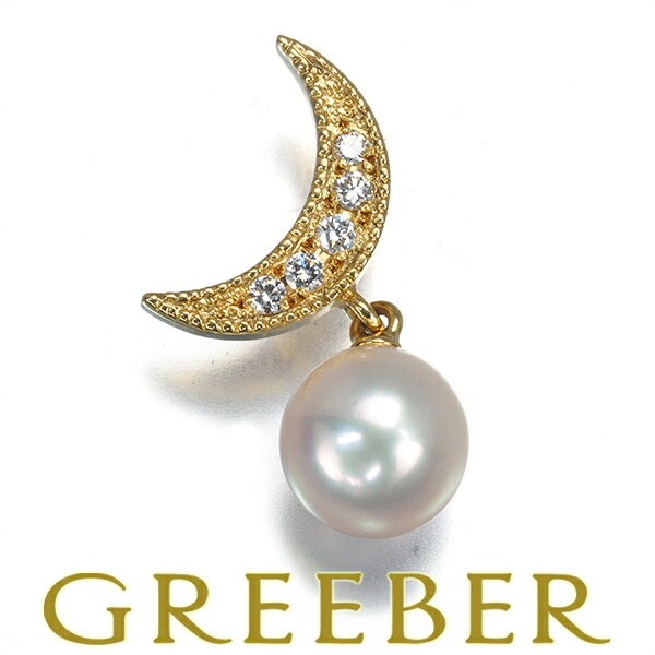 MIKIMOTO ミキモト ブローチ パール 真珠 7.0mm ダイヤ ダイヤモンド ムーン ミルグレイン K18YG Brooch【中古】BLJ