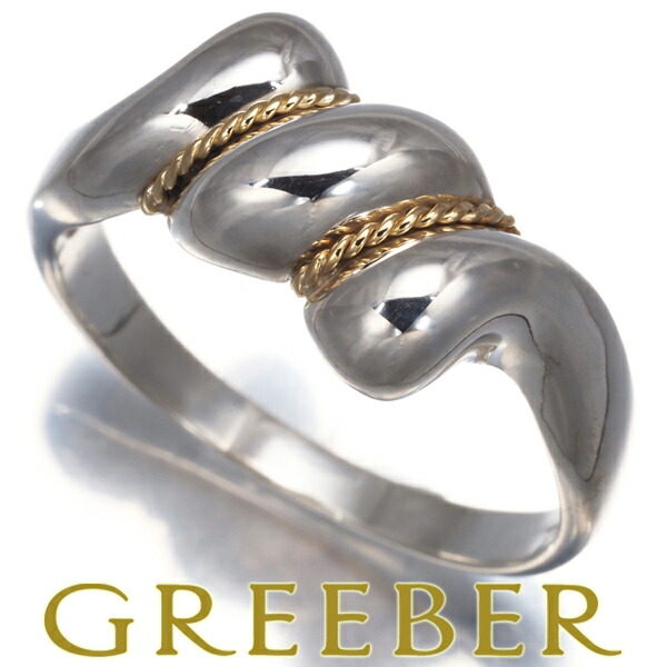 楽天市場】ティファニー Tiffany & Co. リング ナローツイスト