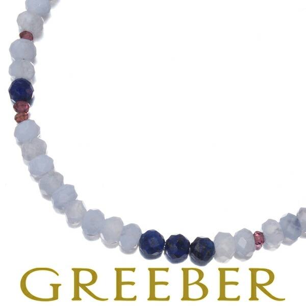 スタージュエリー ネックレス カルセドニー ラピスラズリ ガーネット ロング K10YG/シルバー 925 Necklace【中古】BLJ/GENJ