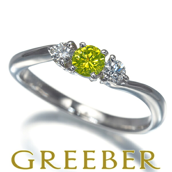 ★ポイント5倍対象商品★ ダイヤ ダイヤモンド 0.201ct/0.05ct リング K18WG Ring 指輪 【中古】GENJ｜グリーバー