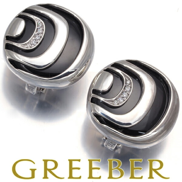 楽天市場】ダミアーニ DAMIANI ピアス ベルエポック ルビー