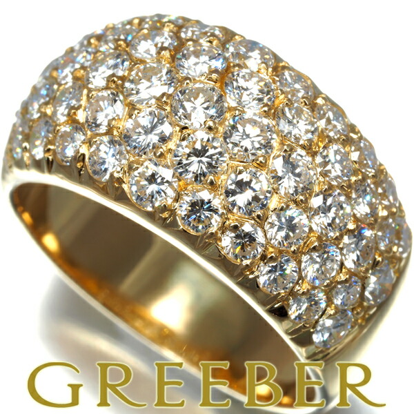 楽天市場】ヴァンクリーフ＆アーペル Van Cleef & Arpels リング