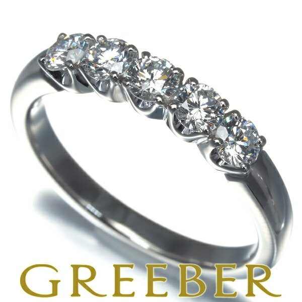 楽天市場】【ｾｰﾙ】【MIKIMOTO】ミキモト ダイヤモンド 0.25ct