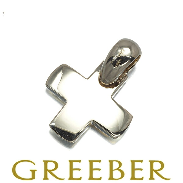 楽天市場】【5%クーポン♪9.18〜9.23】【返品可】ポメラート Pomellato