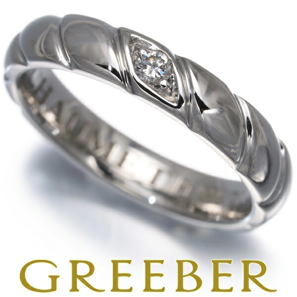 ★ポイント5倍対象商品★ CHAUMET ショーメ リング ダイヤ ダイヤモンド トルサード 1P 9.5号 Pt950 保証書 Ring 指輪 【中古】BLJ｜グリーバー