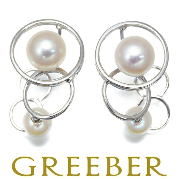 楽天市場】パライバトルマリン 0.11ct ダイヤ ダイヤモンド 0.42ct  