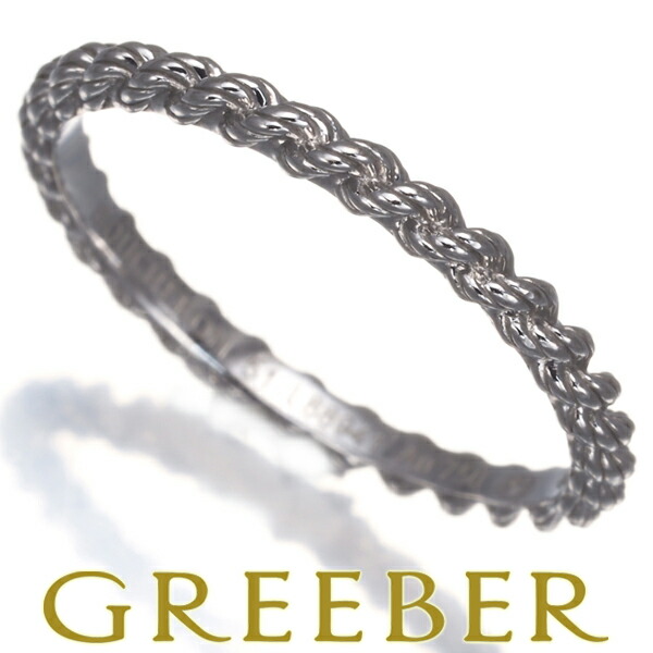 楽天市場】Boucheron ブシュロン セルパンボエム アメシスト リング