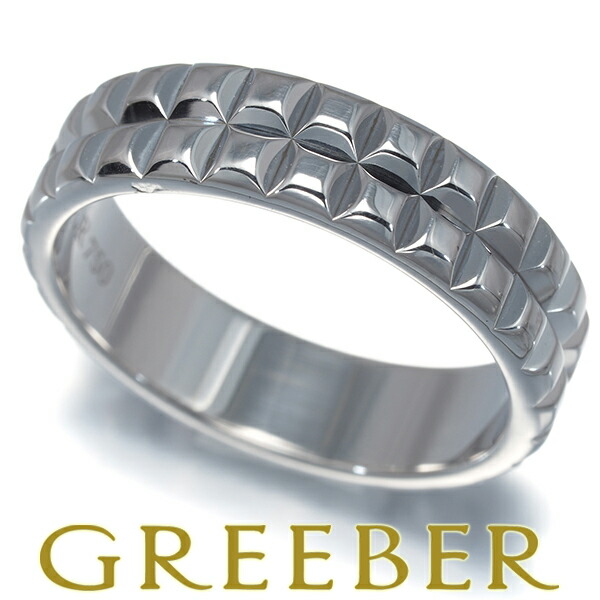 ★ポイント5倍対象商品★BOUCHERON ブシュロン リング キャトルクルドパリ ポワントディアマン 2ロウ 58号 K18WG Ring 指輪 【中古】BLJ