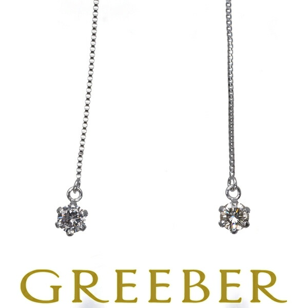 ダイヤ ダイヤモンド 0.10ct/0.10ct 一粒 アメリカン ピアス K18WG Pierce【中古】GENJ｜グリーバー