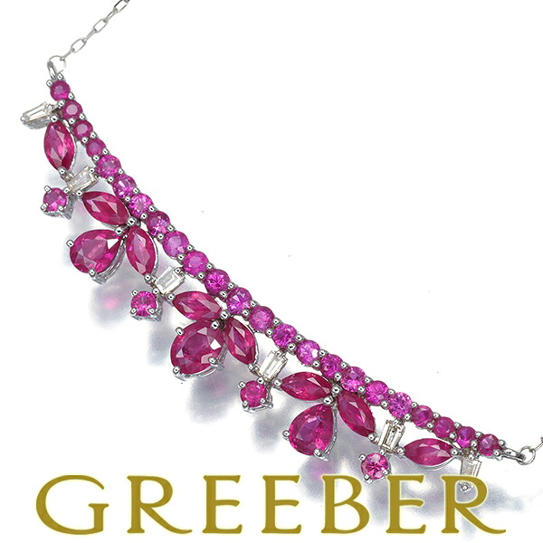 ★ポイント5倍対象商品★ GSTV ネックレス ルビー 1.50ct ダイヤ ダイヤモンド 0.08ct フラワー テーパーカット K18WG Necklace【中古】BLJ/GENJ｜グリーバー