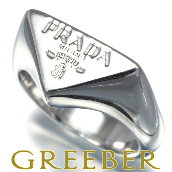 楽天市場】【最大2,000円OFFクーポン！】プラダ （PRADA） シンボル